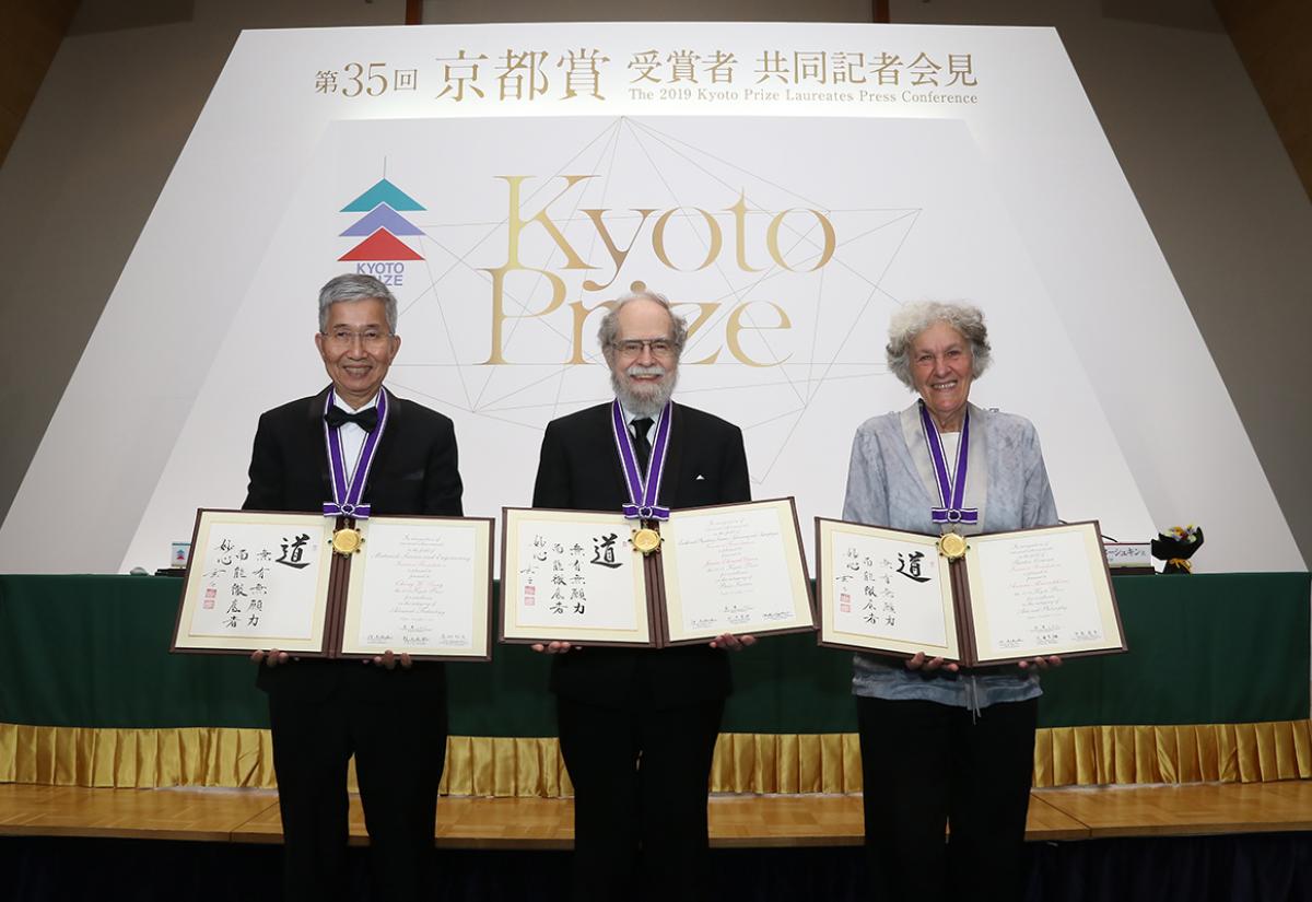 Kyoto Prize Laureates