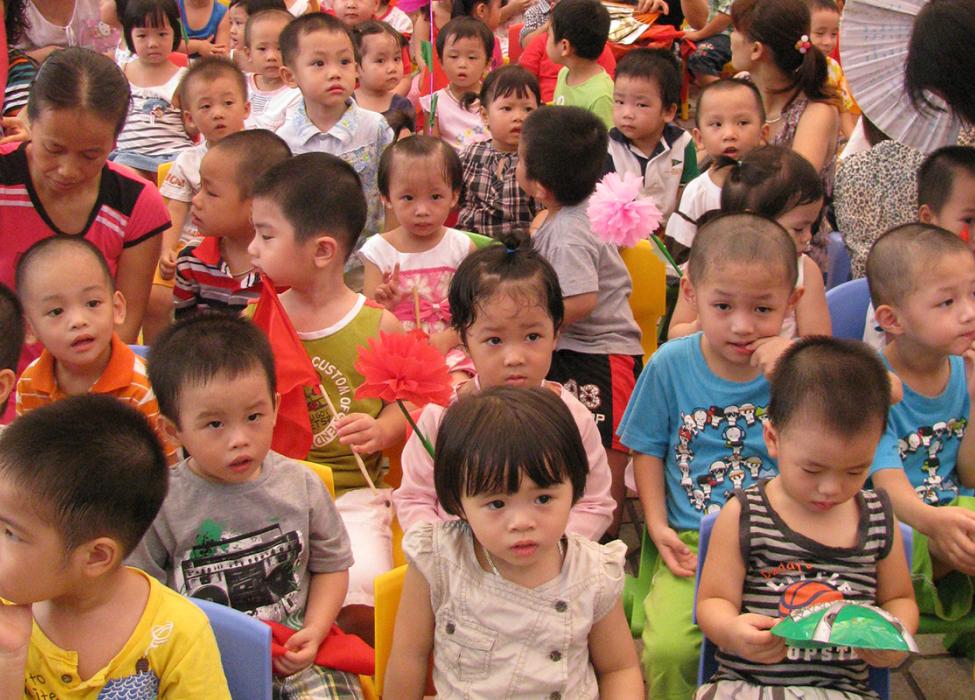 Kindergarten in Vietnam