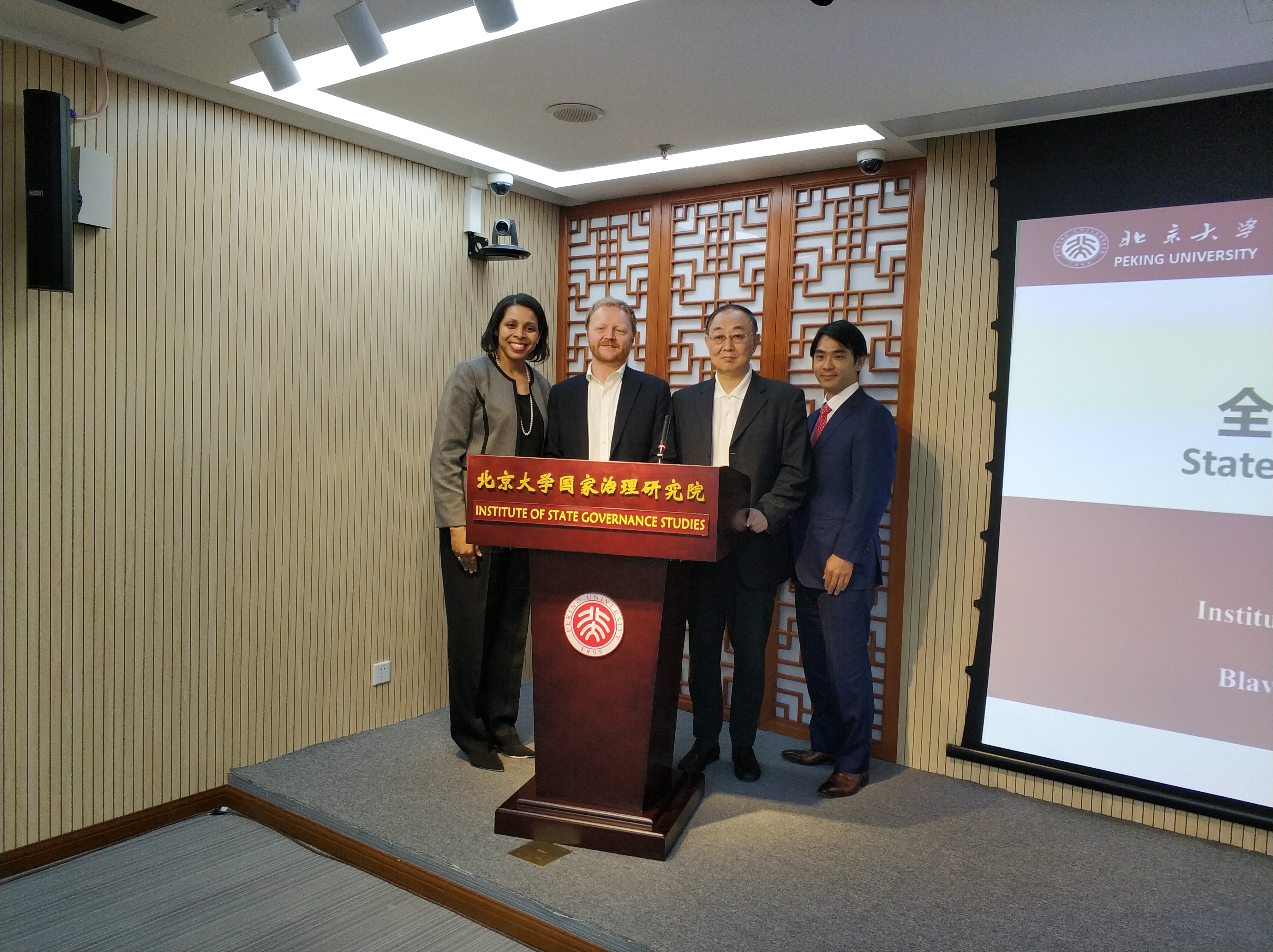 Blavatnik School fellows in Beijing