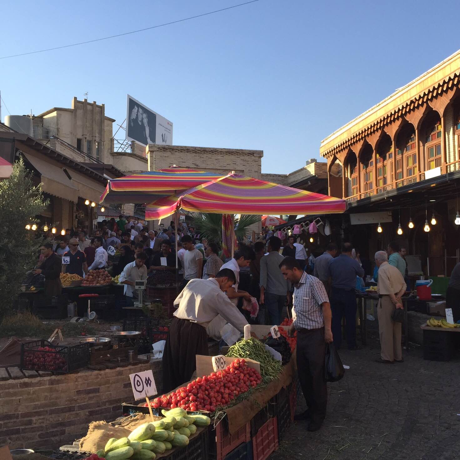 Local bazaar in Sulaimanyia