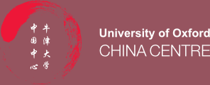 china centre logo