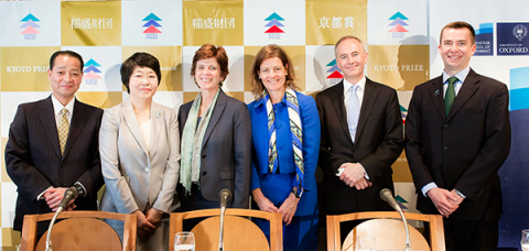 kyoto prize announcement team