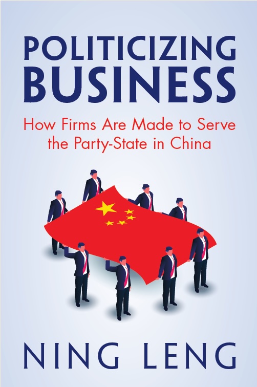 Politicizing Business book cover