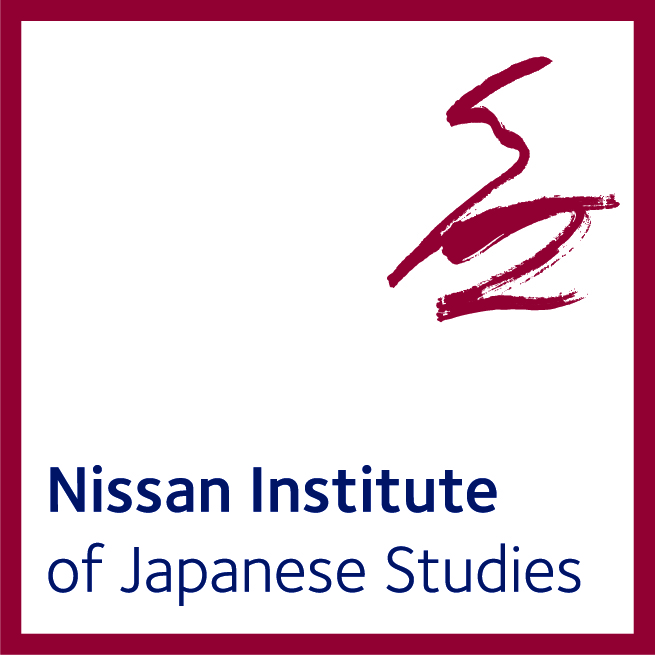 Nissan Institute logo