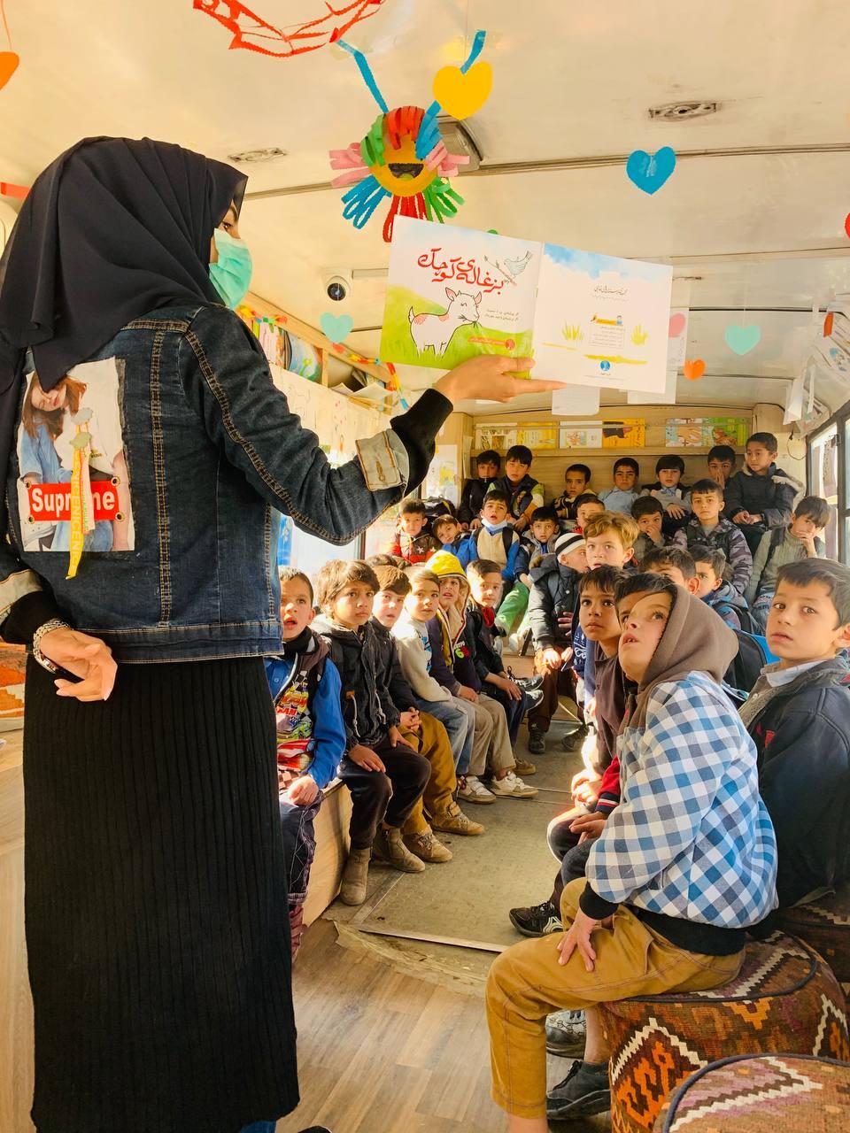 Children on a mobile library