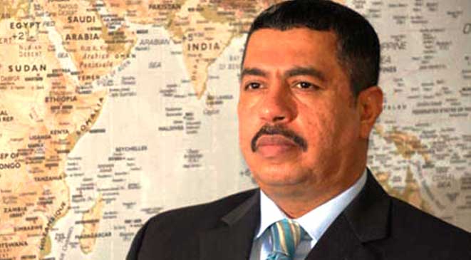 Khaled Bahah