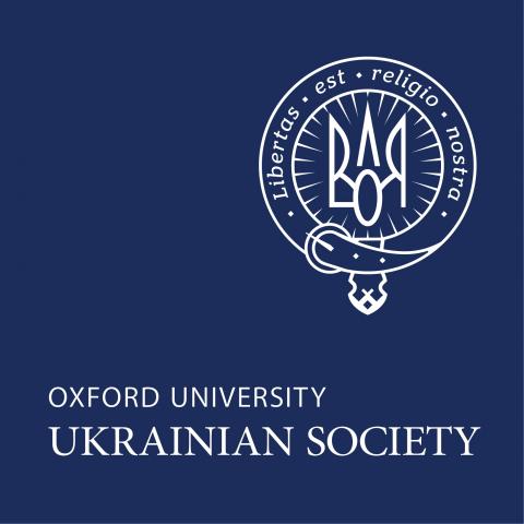 oxford univesity logo ukraine