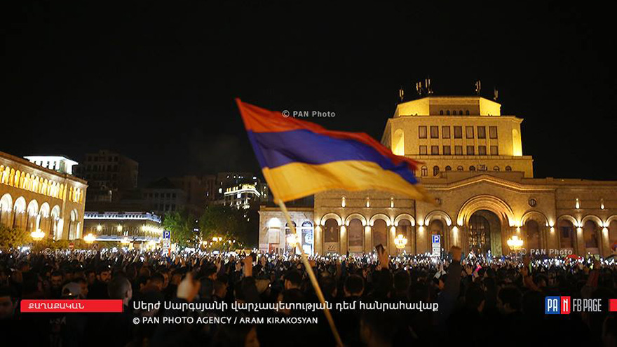 Armenia post