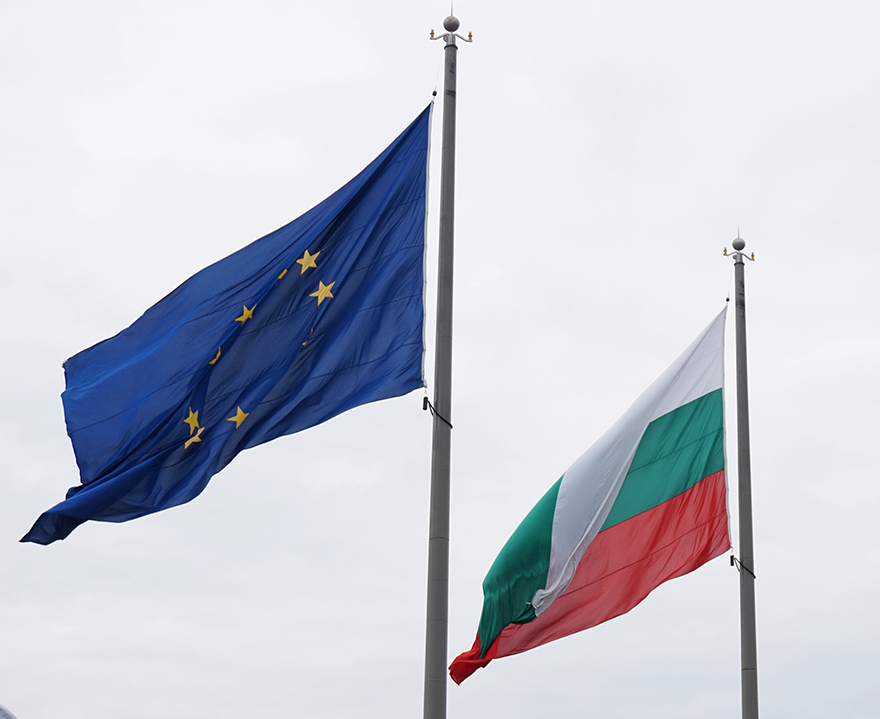 Europe and Bulgaria flags