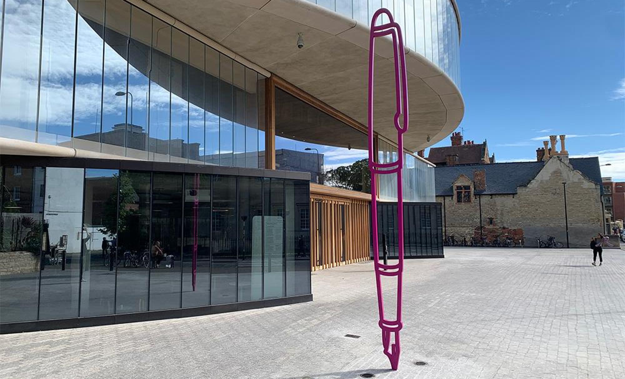 Michael Craig-Martin: Fountain Pen, 2019