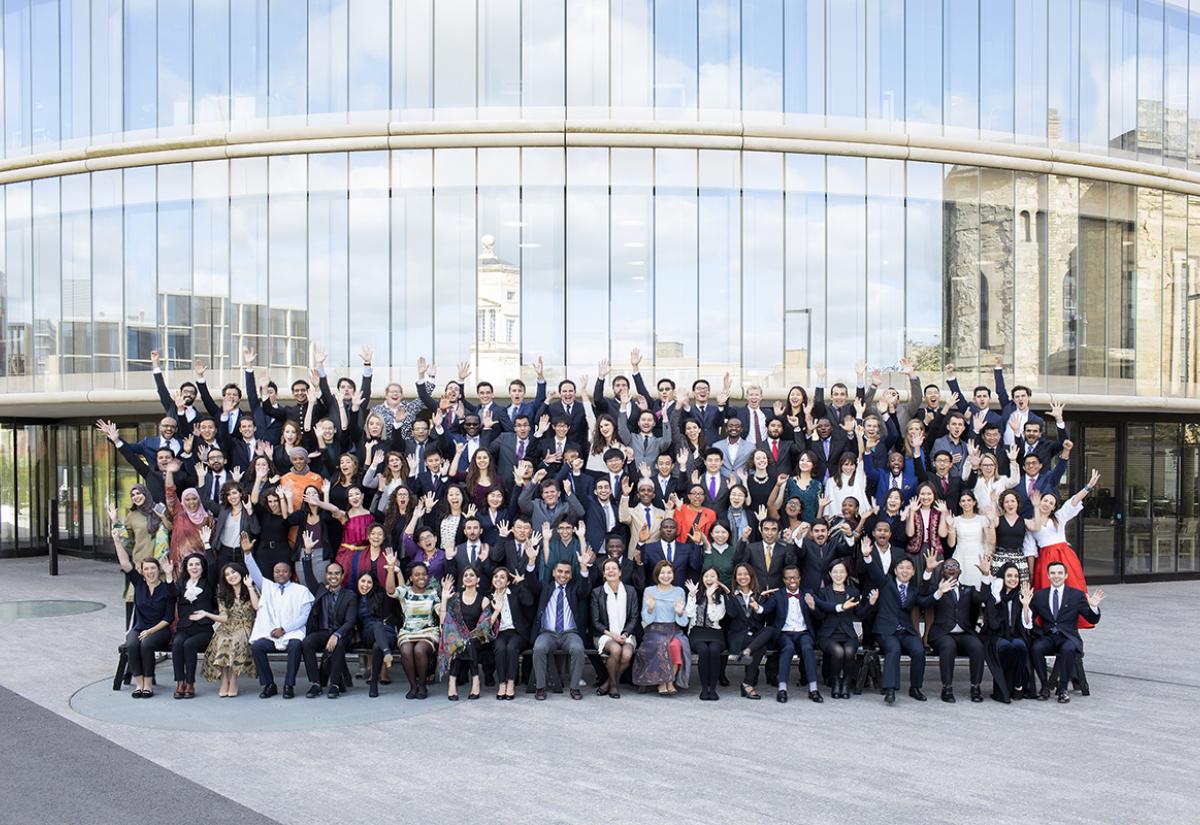 MPP Class of 2017