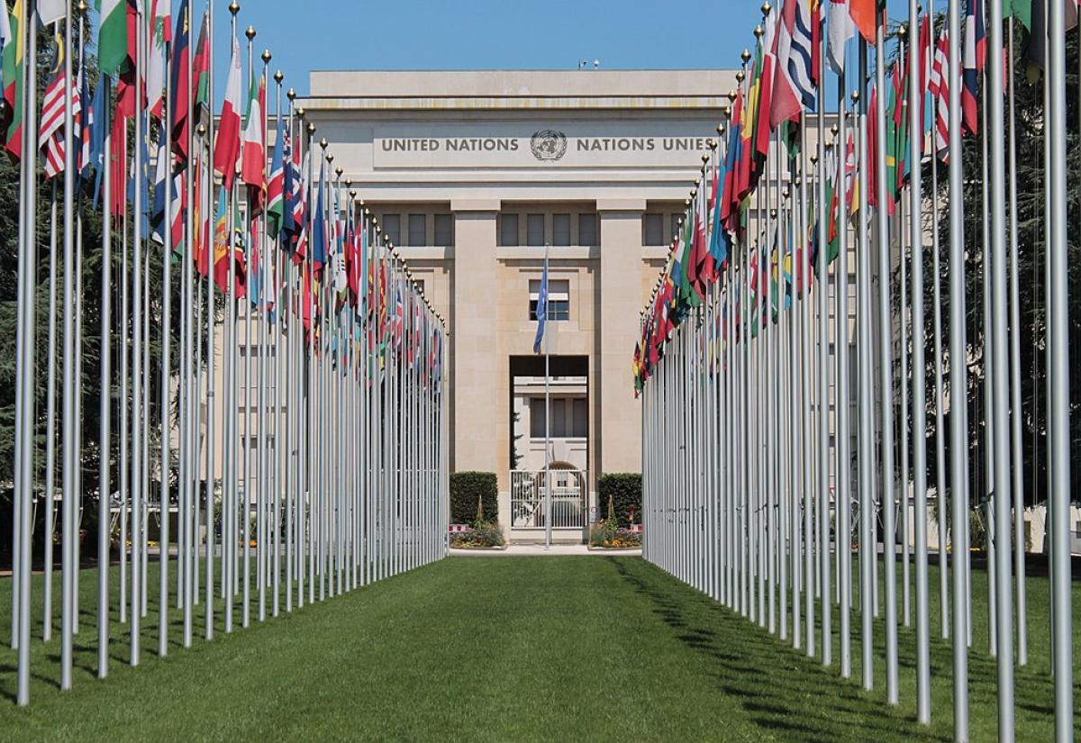 United Nations Headquarters, Geneva
