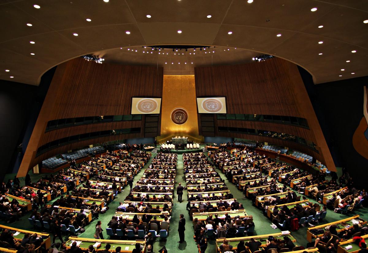 UN General Assembly Hall