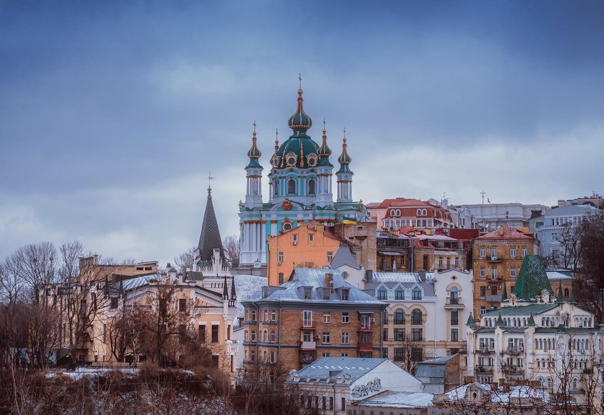 Ukraine - view of Kyiv 