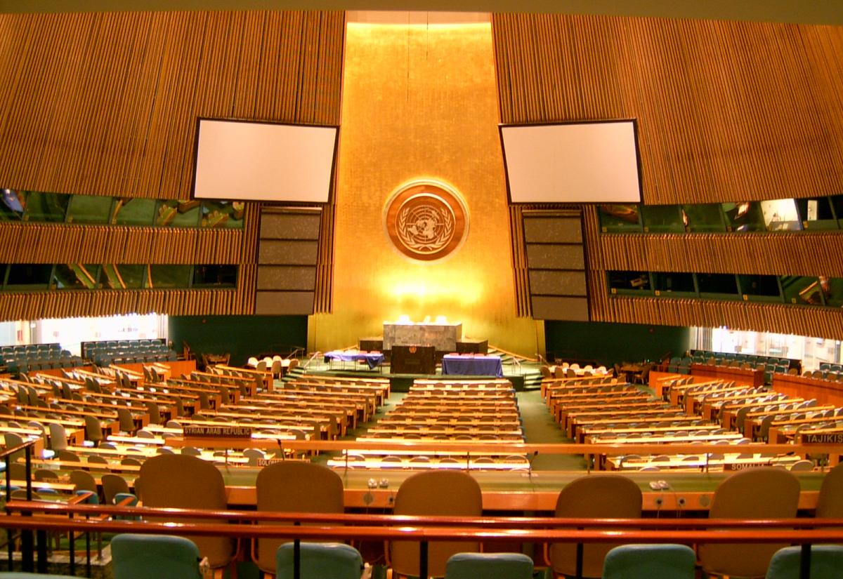 United Nations General Assembly room (empty)