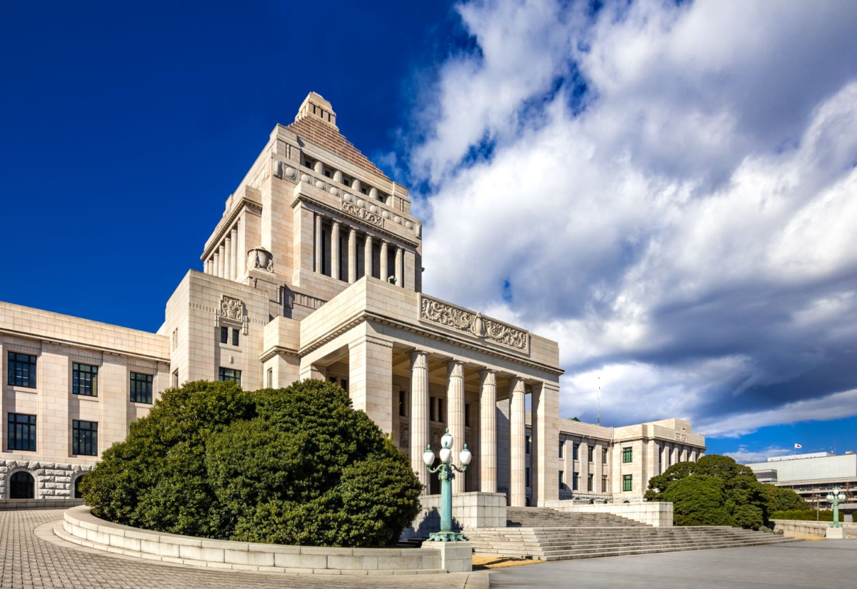 Photo of Japan's Parliament House