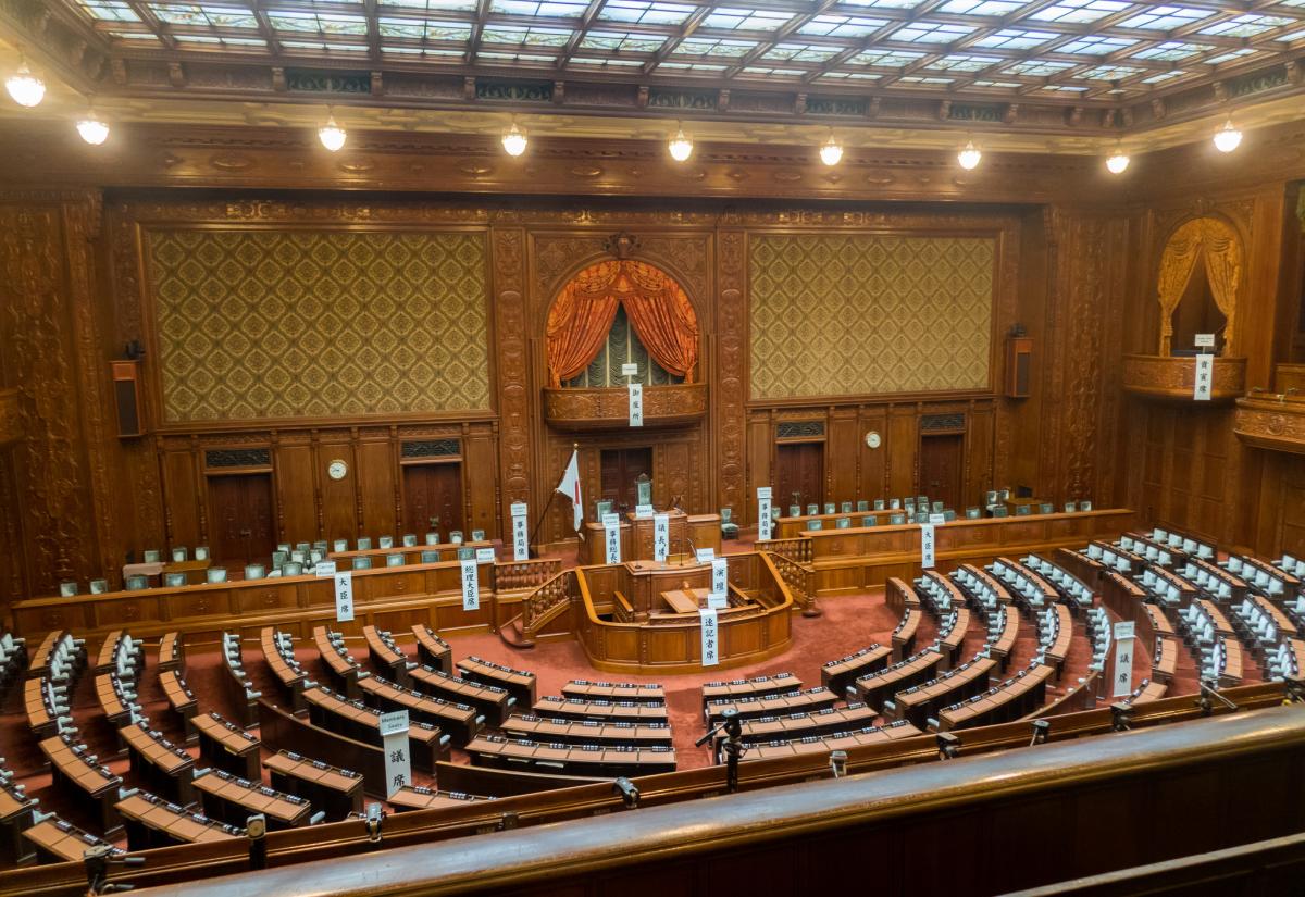 Japanese house of representatives