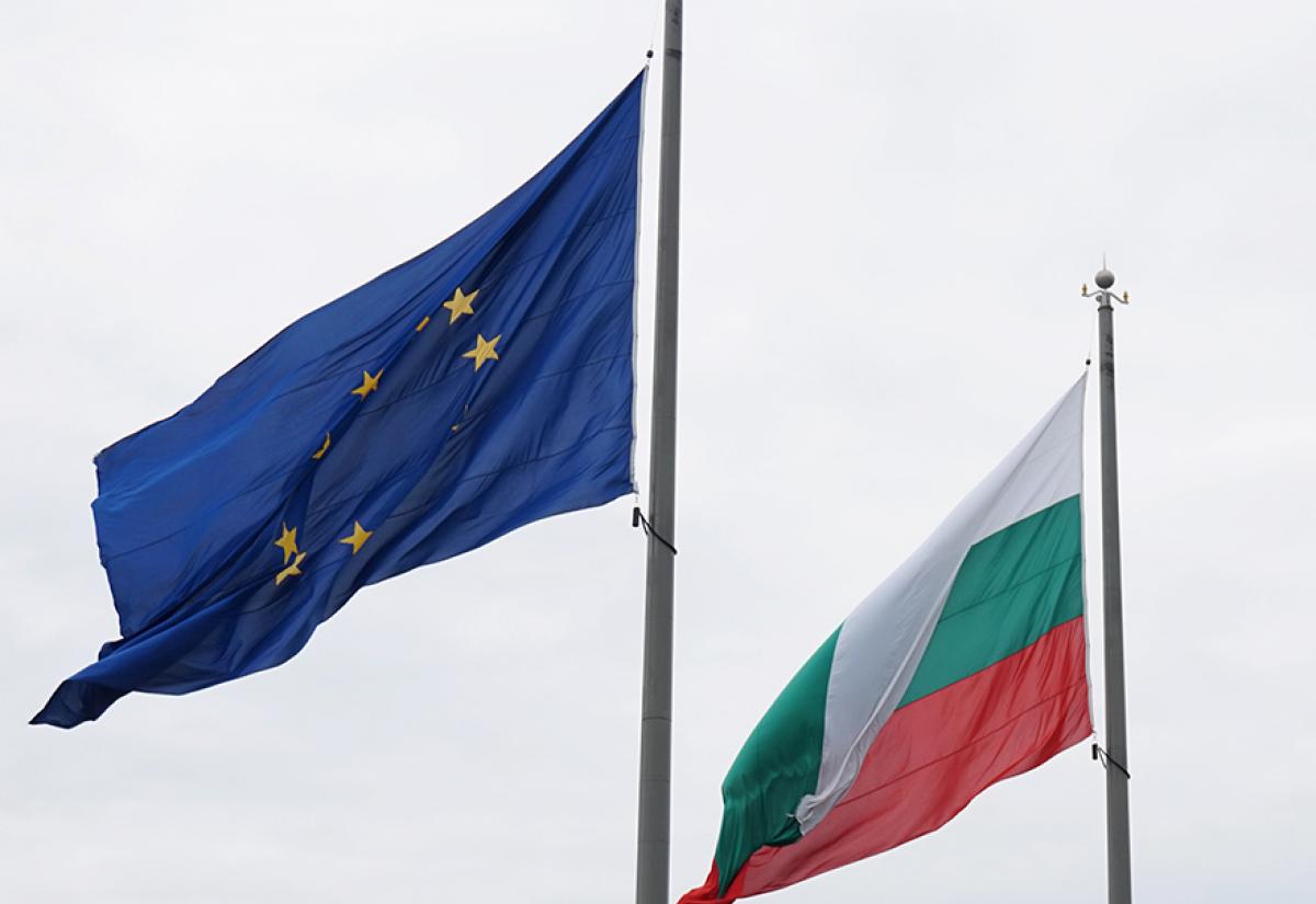 Europe and Bulgaria flags