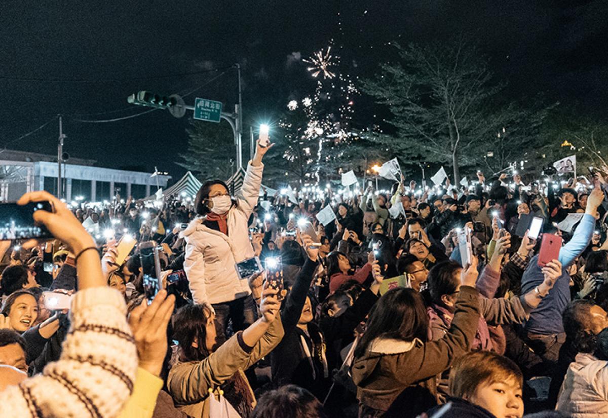 2016 Presidential election in Taiwan 
