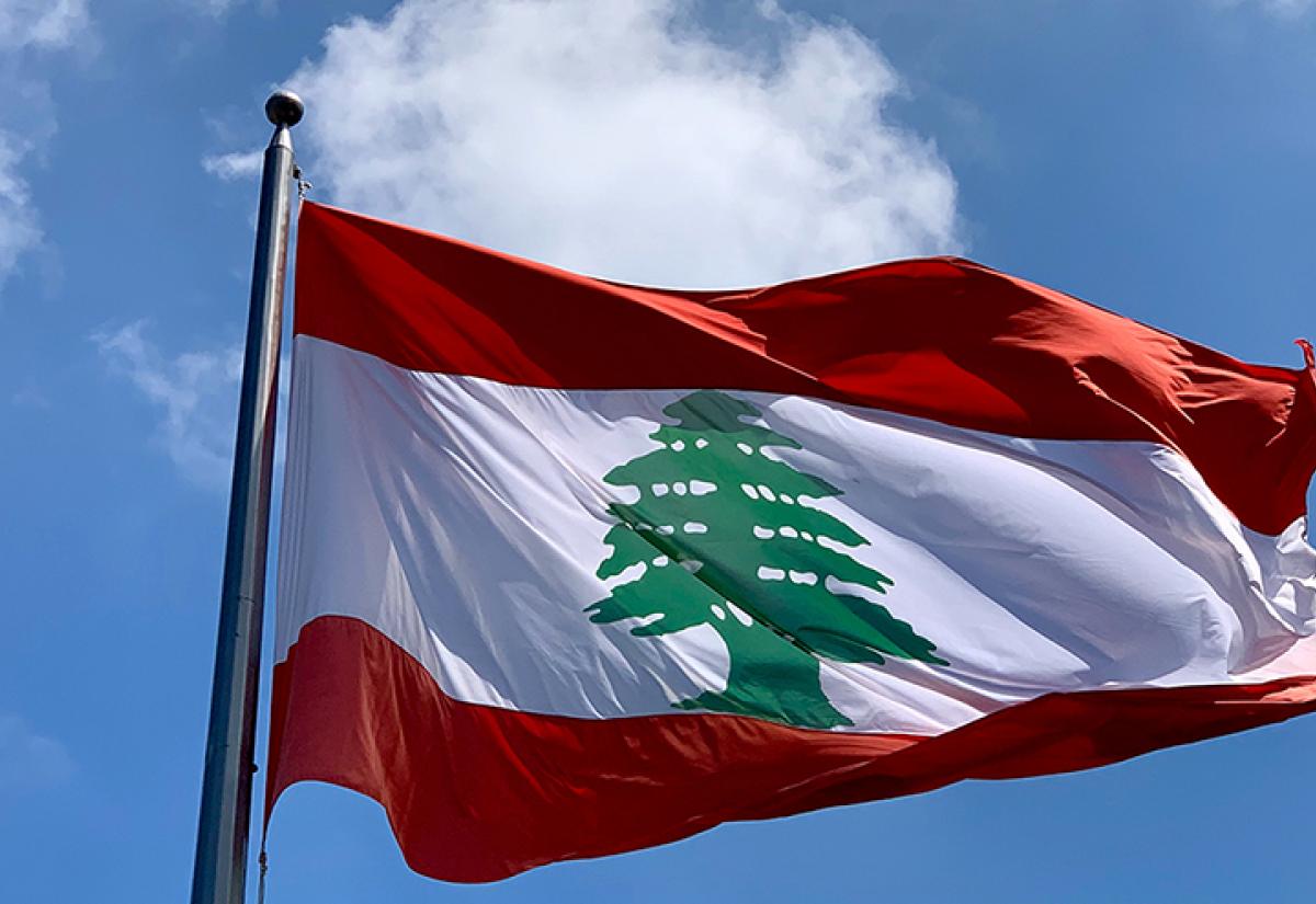 Lebanese flag