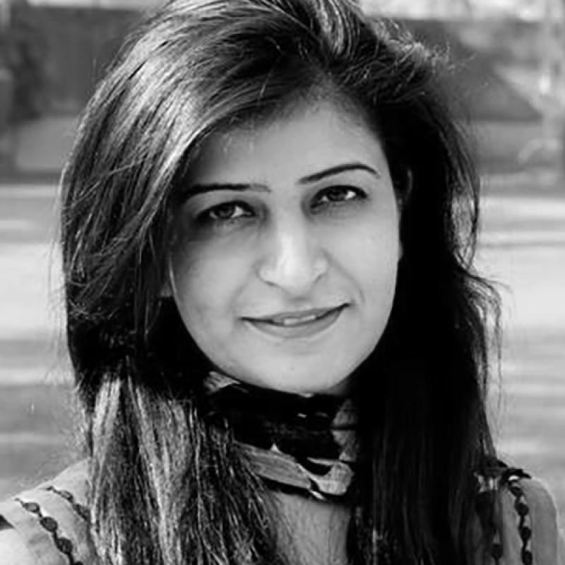 Zile Huma