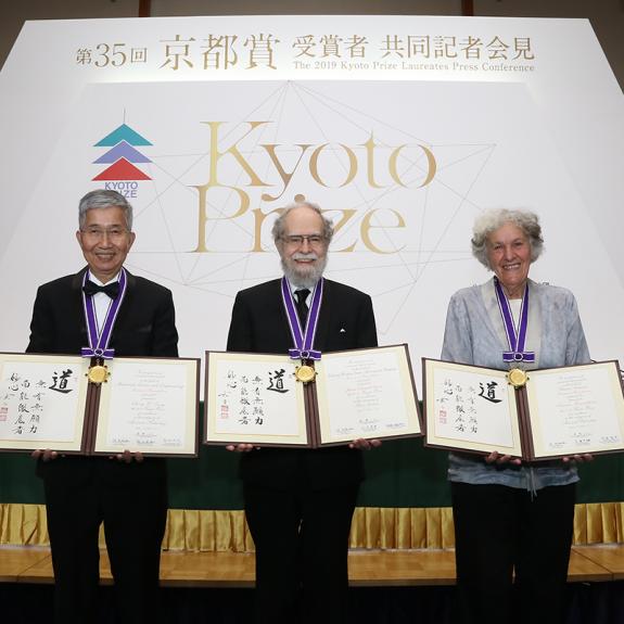 Kyoto Prize Laureates