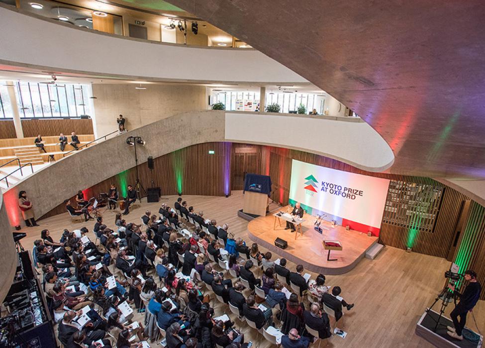 The Blavatnik School's Inamori Forum during the Kyoto Prize at Oxford