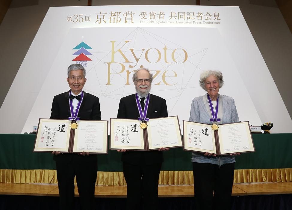 The 2019 Kyoto Prize Laureates at the Kyoto Prize ceremony in Japan