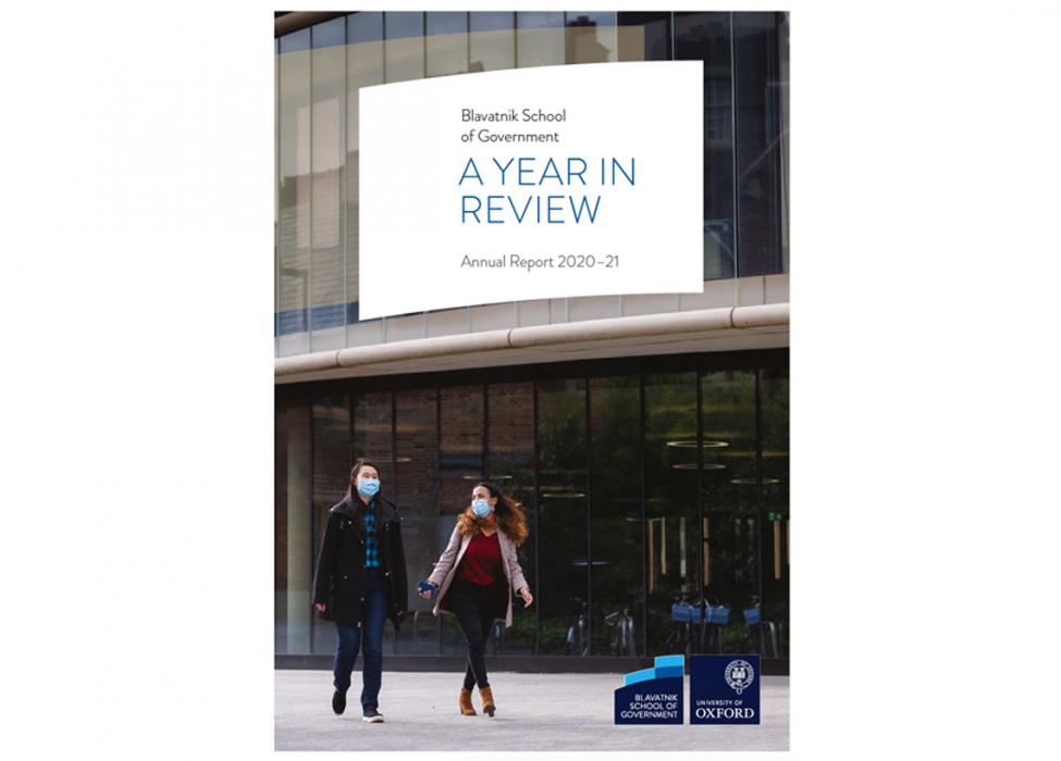 2021 annual report cover