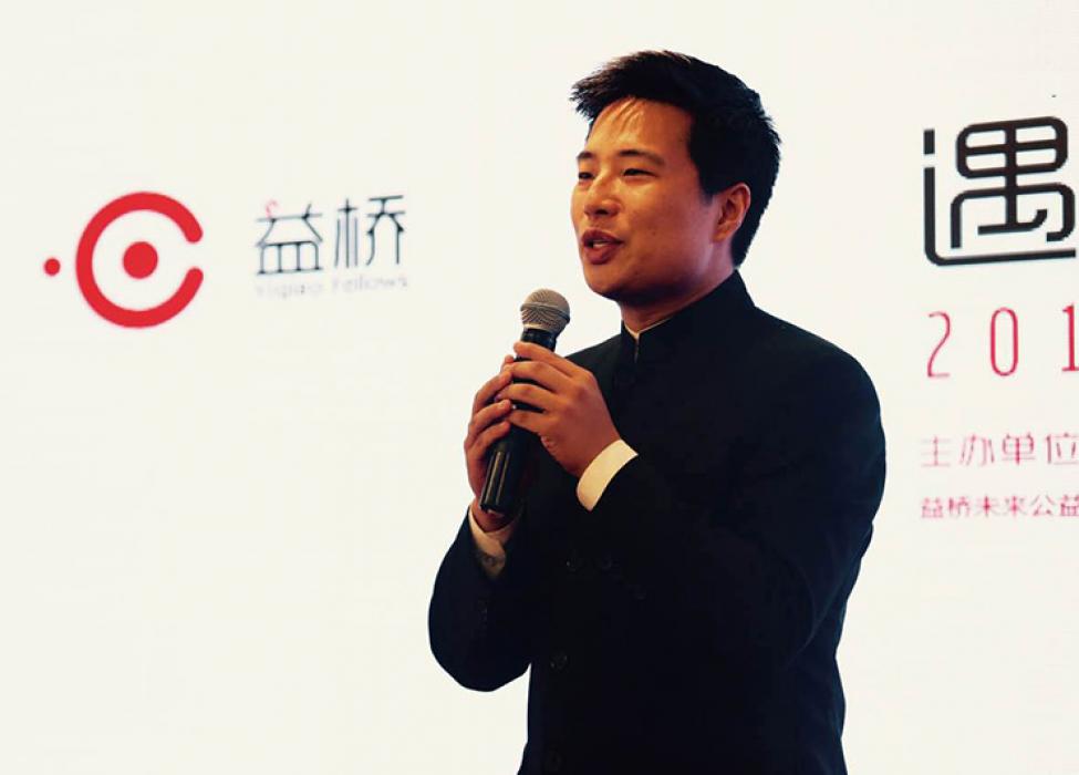 Steven Wang