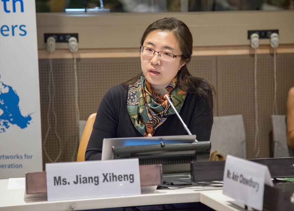 Xiheng Jiang